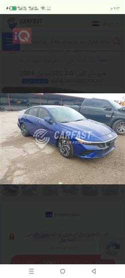 هيونداي النترا